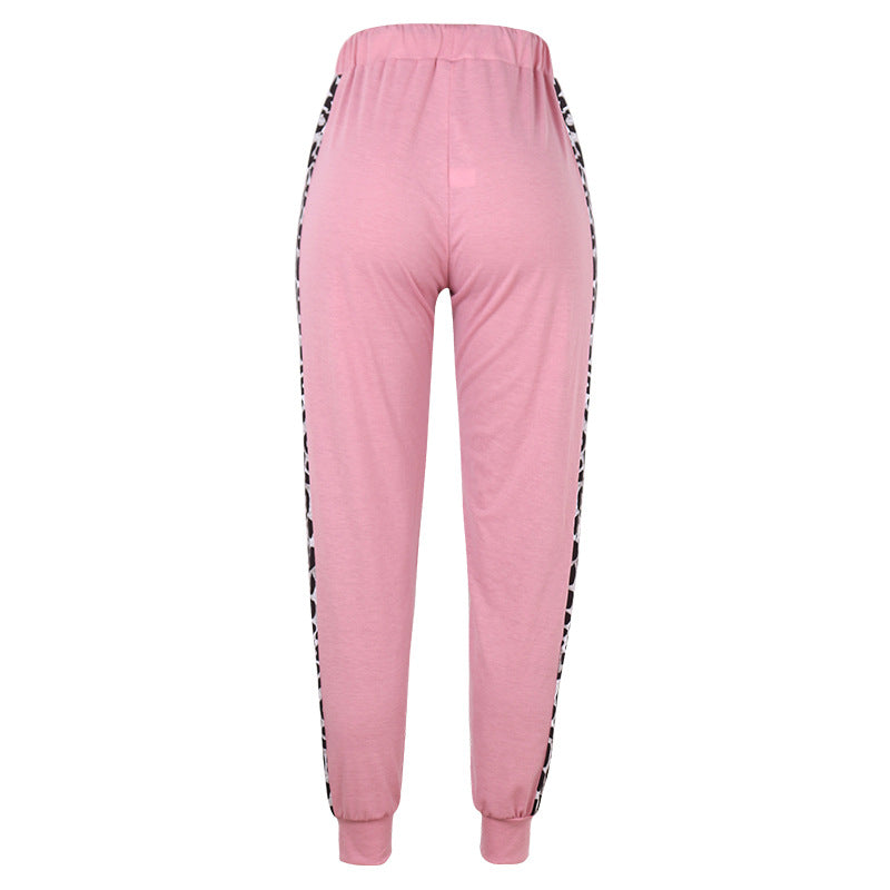 Women Leopard Panel Lace-Up Lounge Pants