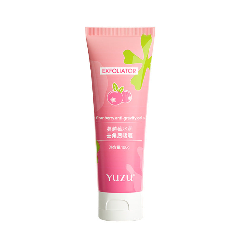 Clean Pores And Remove Dead Skin Facial Scrub
