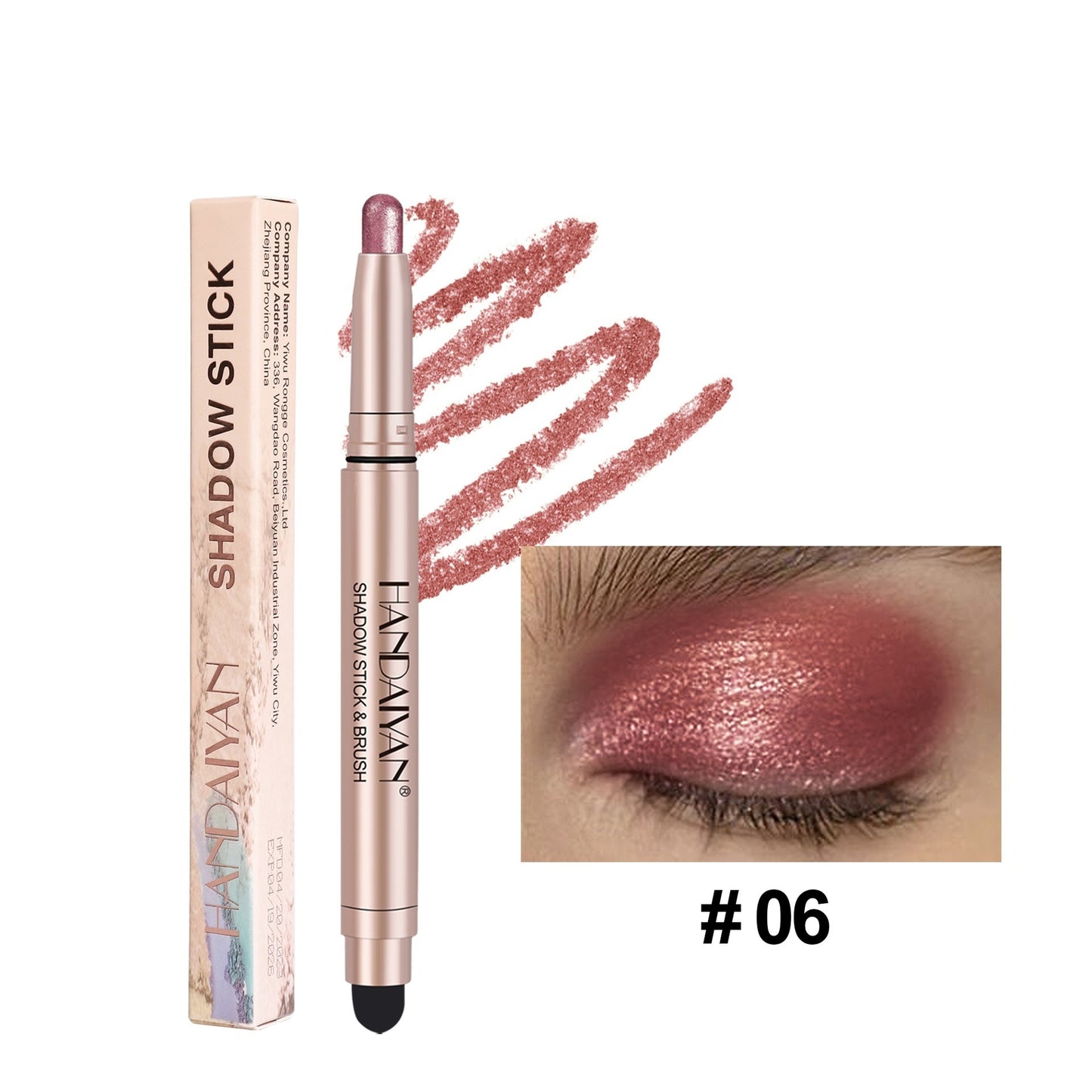 Crouching Silkworm Women's High-gloss Pearlescent Eye Shadow Stick