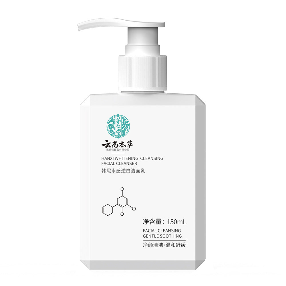 Whitening Freckle Cream Body Care